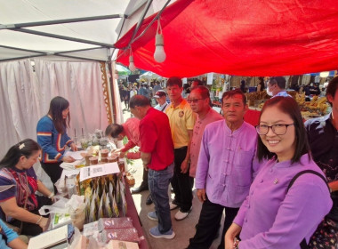 จัดบูทแสดงสินค้าสหกรณ์จังหวัดเชียง ณ โซนตลาดสหกรณ์ ... พารามิเตอร์รูปภาพ 8